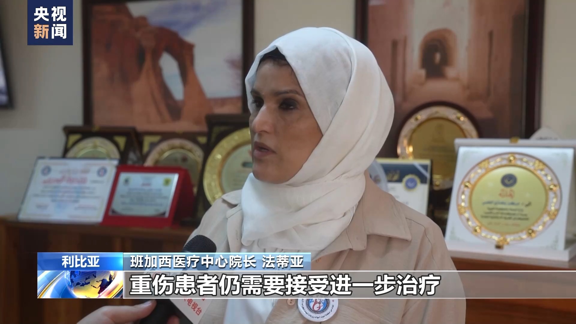 dt老虎机导航